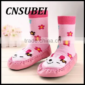High Standard Comfortable Baby Sock Shoes thumbnail-2