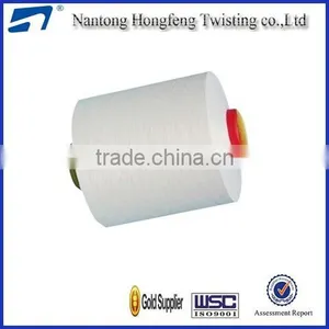 Nylon 6 POY Yarn 120D/36F for DTY 100D/36F thumbnail-1