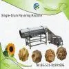 Flavoring Machine thumbnail-1