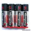 Sell Alkaline AA/LR6/AM3 Batteries thumbnail-1