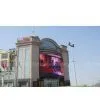 Led Flexible Video Display With Manys Optional thumbnail-1