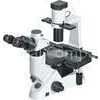 High Level Microscope Inverted Biological Microscope With Infinite Optical System thumbnail-1
