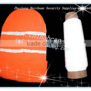 Reflective Thread / Reflective Yarn for Clothing thumbnail-1