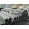 Seamless Stainless Steel Pipe thumbnail-3