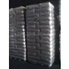 Carbon Black N220,N330,N550,N660 thumbnail-1