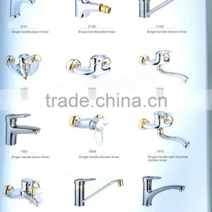 AUTOMATIC SINGLE HANDLE KITCHEN FAUCET MIXER thumbnail-1