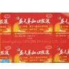 Medicine Label thumbnail-1
