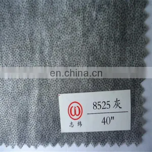 Chemical Bond Non Woven Fusible Interlining thumbnail-3