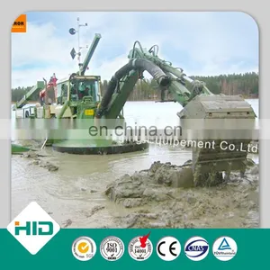 HID Brand Multifunction Work Ship Watermaster Dredger Sale thumbnail-5