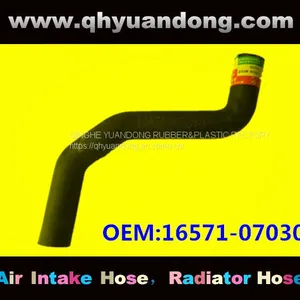 Toyota Radiator Hose 16571-07030 thumbnail-1
