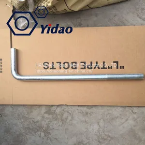 L Type Foundation Bolt ,Stress Bar ,smooth Bar,round Smooth With Rolled on Thread, thumbnail-1