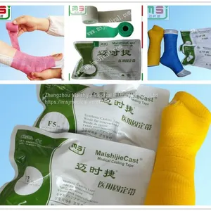 Water Proof Orthopedic Cast Tape thumbnail-1