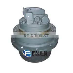GM09 Final Drive Ass'y For ExcavatorPC60-7 PC60-6 SK60-3 SK60-5 XG80 SK75UR E70B SH60-1 SH60-2 Travel Motor thumbnail-1
