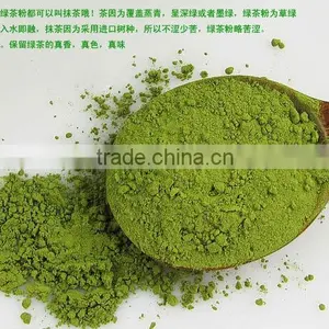 Matcha Green Tea,Tea Powder.100%Organic,Fine Powder Tea thumbnail-4