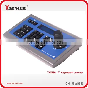 Professional High Speed Dome 3D PTZ Camera Keyboard Controller YC540-YARMEE thumbnail-3