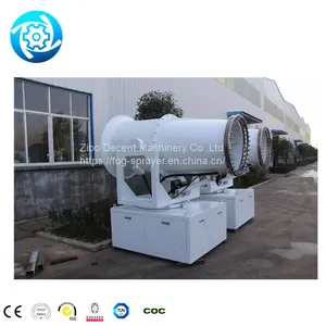 Cannon Mist Fog Cannon In Sprayer Fog Cannon Co2 thumbnail-1