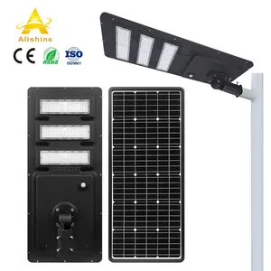 China Solar Street Light thumbnail-1