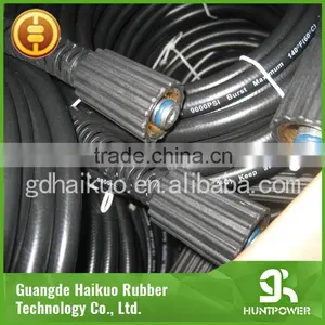 HUNTPOWER Flexible High Pressure Cleaning Hose thumbnail-1