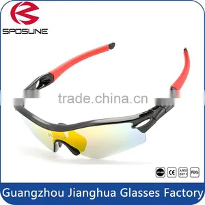 5 Color Frame Optional Sports Sunglasses Anti Impact Cycling Race Sunglasses thumbnail-1
