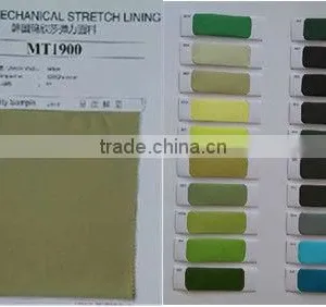 Korea Mechanical Stretch Lining thumbnail-1