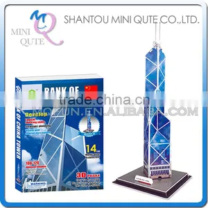 Mini Qute Bank of China Tower Building Block World Architecture 3d Paper Diy Model Cardboard Puzzle Educational Toy NO.G268-34 thumbnail-1