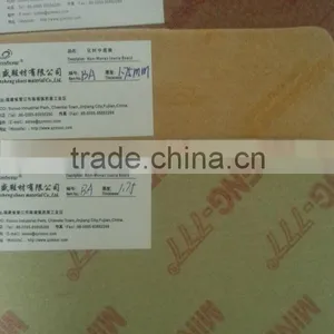 Minsheng Shoes Materical Chemical Non Woven Fiber Insole Board 888 With 1.75mm thumbnail-3