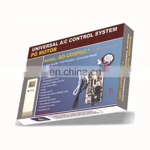 QD-U05PGC+ Universal AC Control System thumbnail-1