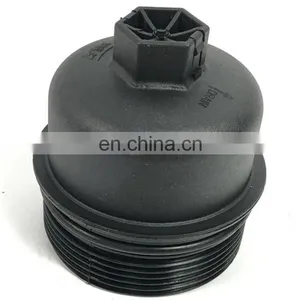 Oil Filter 101200-C0300 Engine Parts For Truck On Sale thumbnail-1