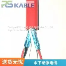 Underwater Diver Umbilical Cable High Strength Gas Pipe Hot Water Pipe Communication Tensile Cable Two Three in One Tensile UV thumbnail-3
