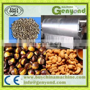 Factory Discount Automatic Peanuts Nuts Roast Machine/sunfolwer Seed Roasting Machine thumbnail-3