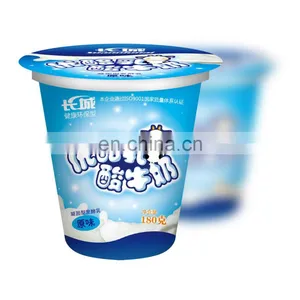 Production Line Auto Yogurt Cup Filling And Sealing Machine thumbnail-5