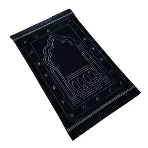 Production Prayer Mat Muslim Islamic Prayer Mat Washable Rug Luxury Back Rest Padded Fold Anti Slip Prayer Mat Carpet thumbnail-1