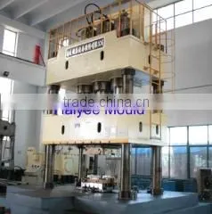 Qingdao Haiyi Mold Co., Ltd. company overview - view 3 thumbnail