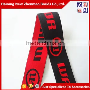 Custom Jacquard Woven Elastic 1.5inches Wholesale Supplier's Choice thumbnail-2