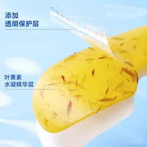Lutein Eye Patch thumbnail-1