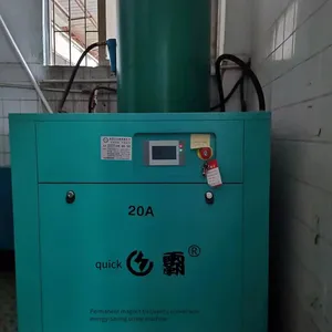 Service Hotline for Maintenance and Repair of Jieba Air Compressors thumbnail-1