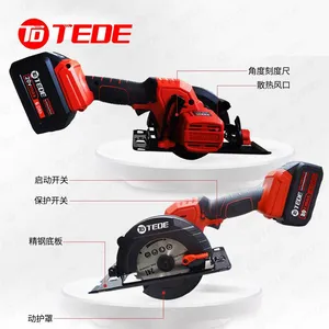 TEDE YD-5199 Lithium-ion Rechargeable Brushless Circular Saw thumbnail-3