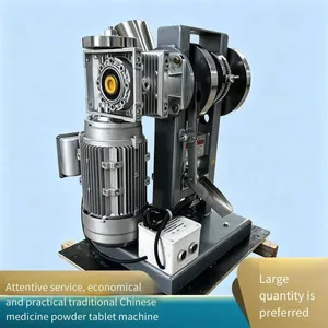 Laboratory Single-punch Tablet Press, Commercial Milk Tablet Making Equipment With Customizable Special-shaped Molds thumbnail-4
