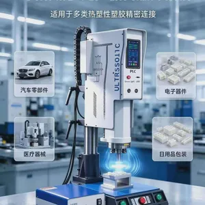 2600W Ultrasonic Welding Machine for Plastic Frame High-frequency thumbnail-2