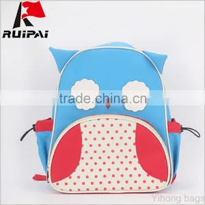 Animal Shaped Kids School Bag thumbnail-1