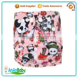 AnAnBaby Adjustable Cloth Diapers Baby Nappies Round Tab PUL thumbnail-4