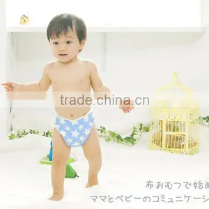 Made in Japan Products High Quality New Design Baby Diaper Cute Polka Dot and Star Pattern Cloth Diaper Cover for Boys thumbnail-2
