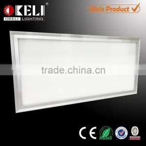 300*600 LED Guide Light Panel Low Price Good Quality Led Panel Light thumbnail-1