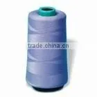 150D POLYESTER FILAMENT YARN thumbnail-1