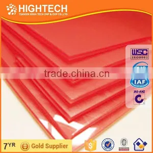 Flexo Offset Printing Plate R284$ Colorful Leaf Plate Made in China thumbnail-4