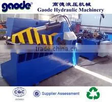 Newest High Efficiency Scrap Metal Shear Machine for Recycling thumbnail-1