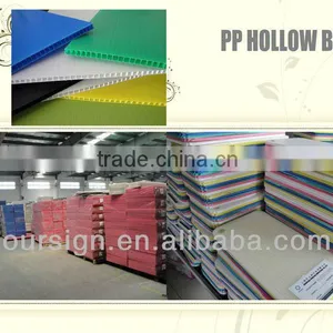pp Corrugated Plastic Board thumbnail-1