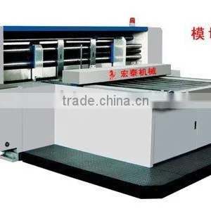 Die- Cutting Machine thumbnail-1