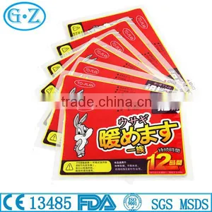 Classic Heat Pain Relief Patch Waist Pain Instant Pain Relief thumbnail-6