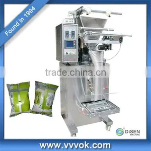 Fully Automatic Large Scale Auger Filler Packing Machine by Mini Computer thumbnail-1